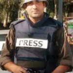 Photojournalist Press photographer Rafael Ben Ari